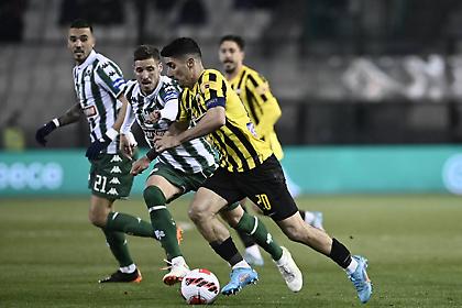 Mε Bet Builder στο ΟΑΚΑ & και το Βικελίδης