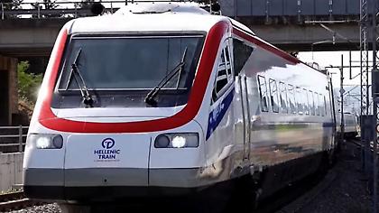Αθήνα-Θεσσαλονίκη με τρένο σε λιγότερο από 4 ώρες - Ξεκινούν 15 Μαϊού τα δρομολόγια