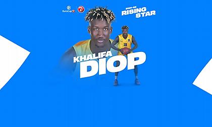 Rising Star του Eurocup ο Ντιόπ