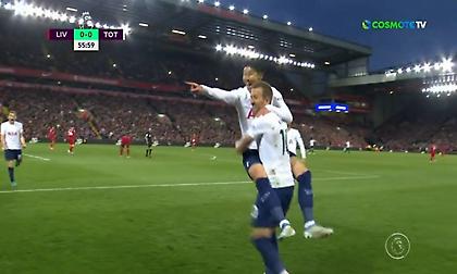 Παγωμάρα στο «Άνφιλντ», 1-0 η Τότεναμ τη Λίβερπουλ με τον Σον!