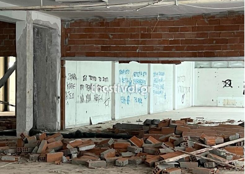 ΑΠΘ: Γκρέμισαν το ισόγειο του Βιολογικού