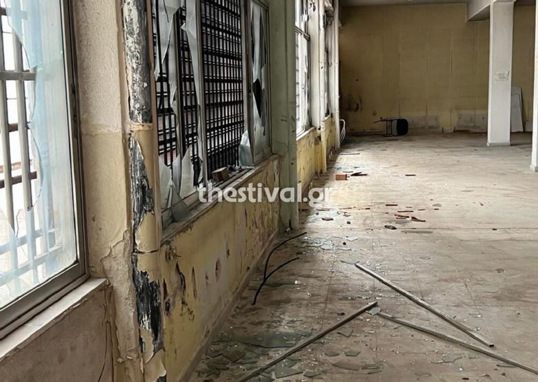ΑΠΘ: Γκρέμισαν το ισόγειο του Βιολογικού