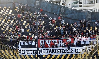 Με οπαδούς του στο «Κλ. Βικελίδης» ο Ολυμπιακός!