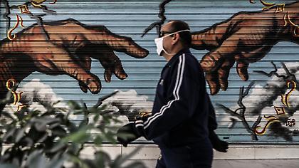 Στα 2.819 τα νέα κρούσματα κορωνοϊού - 22 θάνατοι - 198 διασωληνωμένοι