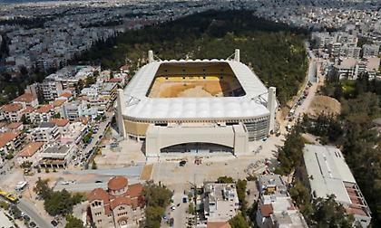 ΑΕΚ: Η επιγραφή με τα ονόματα πόλεων της Μικράς Ασίας στα επίσημα της «Αγια-Σοφιάς - Opap Arena»