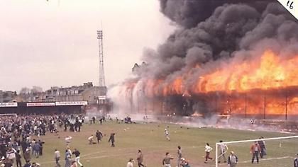 H φιέστα που μετετράπη σε… εφιάλτη μέσα σε δέκα λεπτά