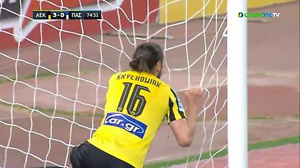 Τεράστια ευκαιρία Κριχόβιακ για το 4-0 της ΑΕΚ