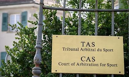 Νέα παράταση από το CAS στον Άρη