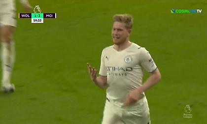 Τι κάνει ο άνθρωπος: Και τέταρτο γκολ κόντρα στη Γουλβς ο Ντε Μπρόινε!