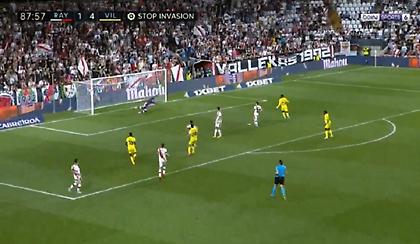 Κερασάκι στην… τούρτα με γκολάρα του Πεντράθα για τη Βιγιαρεάλ