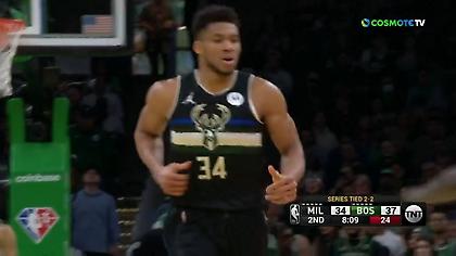 Γιάννης και Πόρτις απάντησαν με καρφώματα στο σερί των Σέλτικς