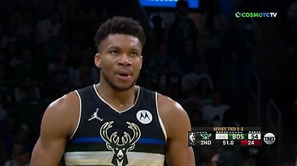 Τρομερά καλάθια ο Γιάννης μπροστά στον Χόρφορντ