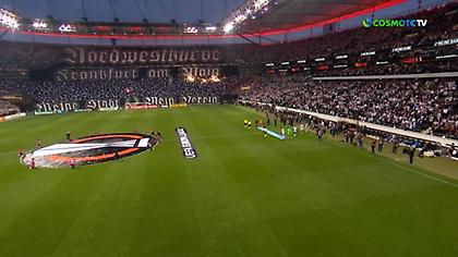 Θέλει τον τελικό του Europa League του 2026 η Φρανκφούρτη
