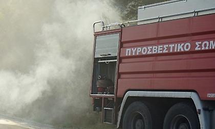 Φωτιά στην Χαλκιδική