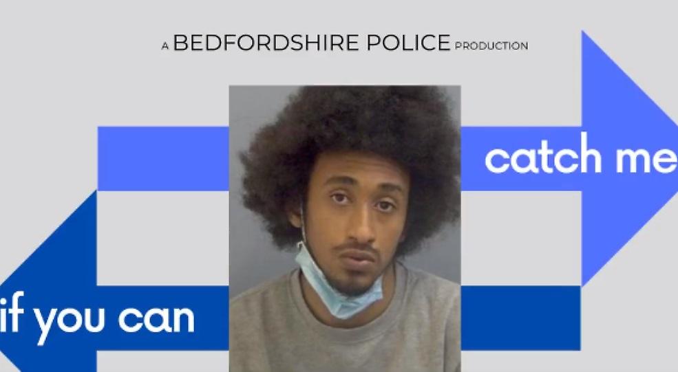 Καταζητούμενος σχολίασε «πιάστε με αν μπορείτε» σε δημοσίευση της αστυνομίας και κατέληξε στη φυλακή