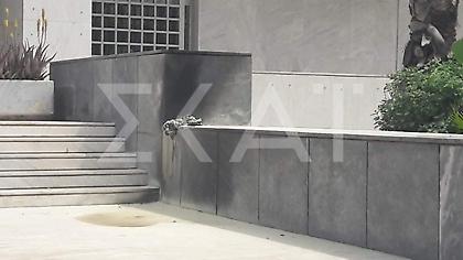Συναγερμός στον Άρειο Πάγο: Εντοπίστηκε τσάντα με ύποπτο περιεχόμενο - πήρε φωτιά
