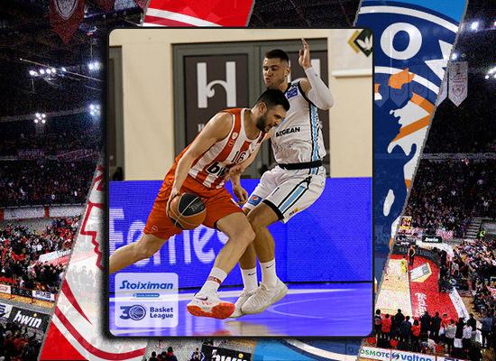 Ολυμπιακός-Κολοσσός