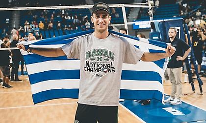 «Γαλανόλευκες» σπουδές και… συλλογή τροπαίων στη Χαβάη!