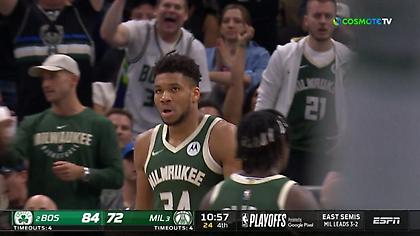 Ισοπέδωσε τον Πρίτσαρντ ο Γιάννης