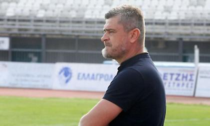 Δερμιτζάκης: «Ο Λεβαδειακός εκμεταλλεύτηκε τα λάθη μας»