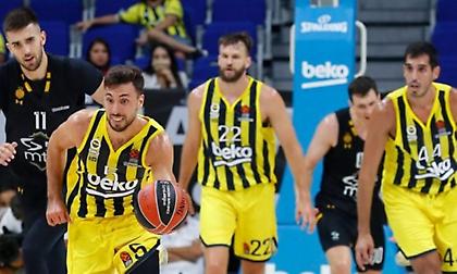 Πήρε προβάδισμα με κατοστάρα η Φενέρμπαχτσε