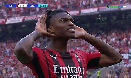 Γκολ ο Λεάο, 1-0 η Μίλαν, της τρελής στο «Σαν Σίρο»!
