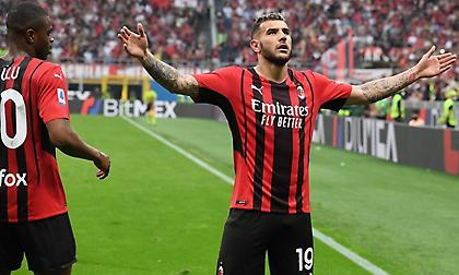 Αυτός ο τίτλος δεν χάνεται: «Καθάρισε» την Αταλάντα και ετοιμάζεται για στέψη η Μίλαν!