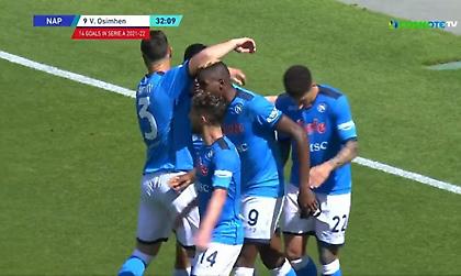 Σεντερφορίσια κεφαλιά του Οσιμέν και 1-0 η Νάπολι