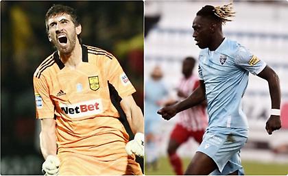 Προς ΑΠΟΕΛ Κουέστα και Ντάλσιο