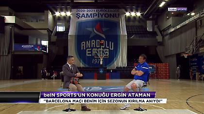 Αταμάν για την αποβολή του στη Βαρκελώνη: «Ένιωσα μεγάλη αδικία εκεί μέσα»