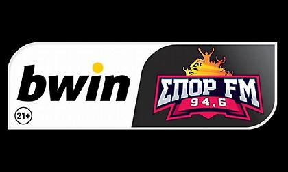 Οι στοιχηματικές προτάσεις των «Μπαμ και Κάτω», Γιάννη Καρατζαφέρη (17/05)