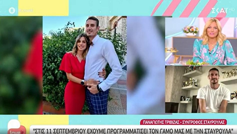 Survivor: Ο σύντροφος της Σταυρούλας αποκαλύπτει πότε παντρεύονται