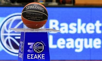 Το πρόγραμμα των playoffs της Stoiximan Basket League