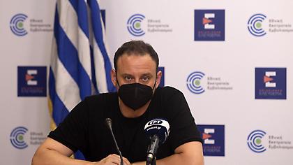 «Καμπανάκι» Μαγιορκίνη για την Ευλογιά των πιθήκων - Πώς μεταδίδεται ο ιός