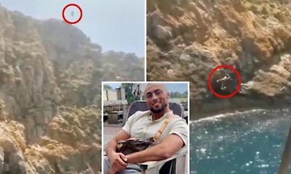 Πρώην ποδοσφαιριστής σκοτώθηκε πέφτοντας από γκρεμό για βουτιά - Τον τραβούσε βίντεο η γυναίκα του