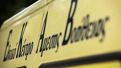 Τροχαίο στην Ελασσόνα: Αντί για γάμο και βάπτιση, θα πάνε στην κηδεία του 10 μηνών παιδιού τους