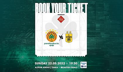 Παναθηναϊκός: 5 ευρώ τα εισιτήρια για το ματς με τον Άρη`