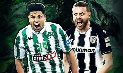 Παναθηναϊκός - ΠΑΟΚ: Ο τελικός Κυπέλλου σε ένα χορταστικό περιοδικό