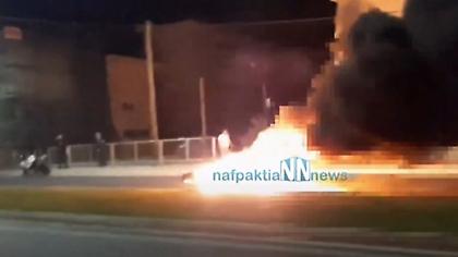 Βίντεο με σοβαρό τροχαίο στην Πάτρα – Στις φλόγες μοτοσικλέτα, σοβαρά τραυματίας ο οδηγός