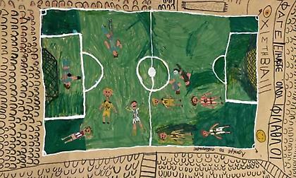 ΠΣΑΠΠ: Δημοσίευσε υπέροχο μήνυμα παιδιών ενόψει του τελικού Κυπέλλου