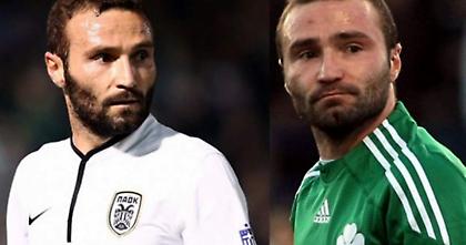 Παναθηναϊκός-ΠΑΟΚ: Οι 5+1 παίκτες που μοιράστηκαν τη φανέλα τους και έγραψαν… ιστορία