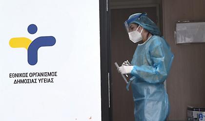 Κορωνοϊός: 1.922 κρούσματα στην Αττική, 257 στη Θεσσαλονίκη