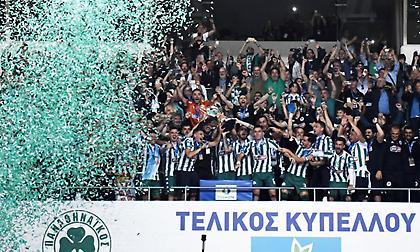 Η απονομή στον Κυπελλούχο Ελλάδας Παναθηναϊκό και το «πράσινο» πάρτι στο ΟΑΚΑ!