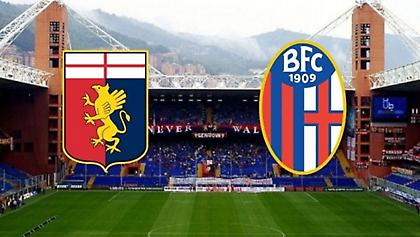 Τζένοα-Μπολόνια