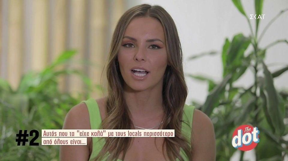 Survivor-Σοφιάννα: «Μου φαίνεται fake ο έρωτας Μαρτίκα-Βρισηίδας»