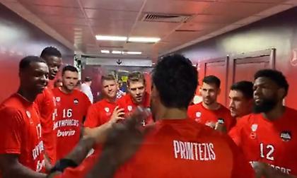 Το μήνυμα του Πρίντεζη στους συμπαίκτες του: «Ας το απολαύσουμε»