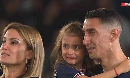 Δακρυσμένο «αντίο» του Ντι Μαρία στην Παρί