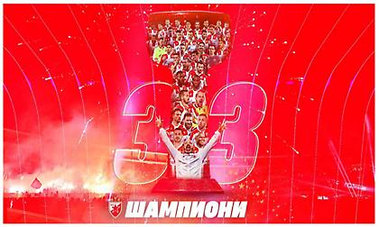 Σήκωσε το 33ο πρωτάθλημα με κατοστάρα ο Ερυθρός Αστέρας!