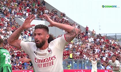 Τα highlights από την τριάρα τίτλου της Μίλαν επί της Σασουόλο