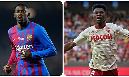 Κινείται για την απόκτηση των Ντεμπελέ και Τσουαμενί η Παρί Σεν Ζερμέν